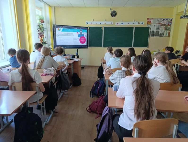 Цифровая безопасность и безопасность поведения в сети
