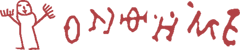 Конкурс гражданской грамотности "Онфим"
