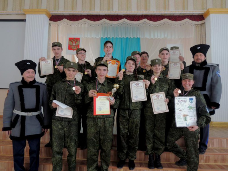 Зарница -2016