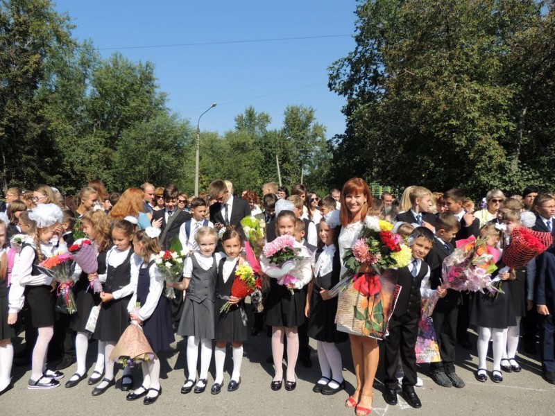 1 сентября в лицее