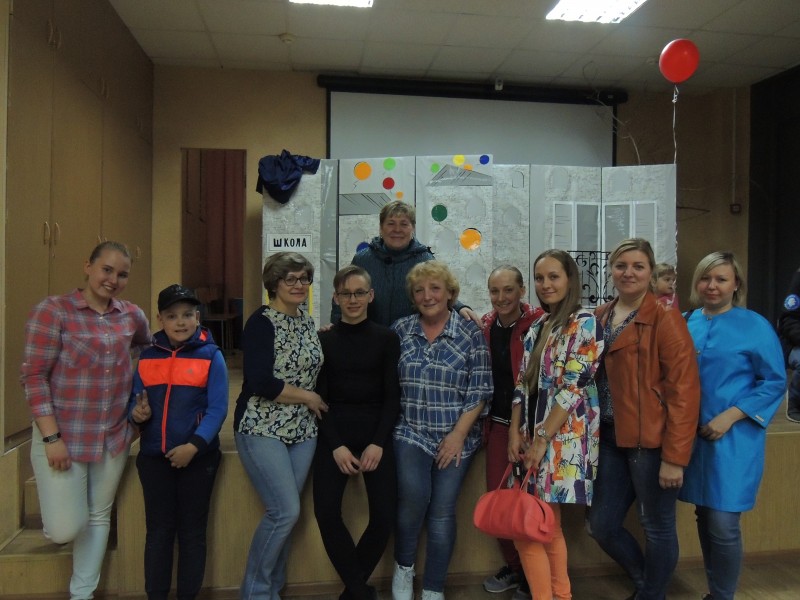 «Родом из детства»