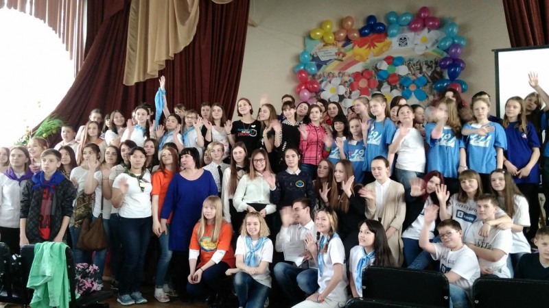Сбор актива 2016