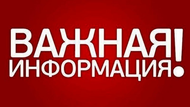Развитие внутренней системы оценки качества образования в МАОУ «Лицей №82»