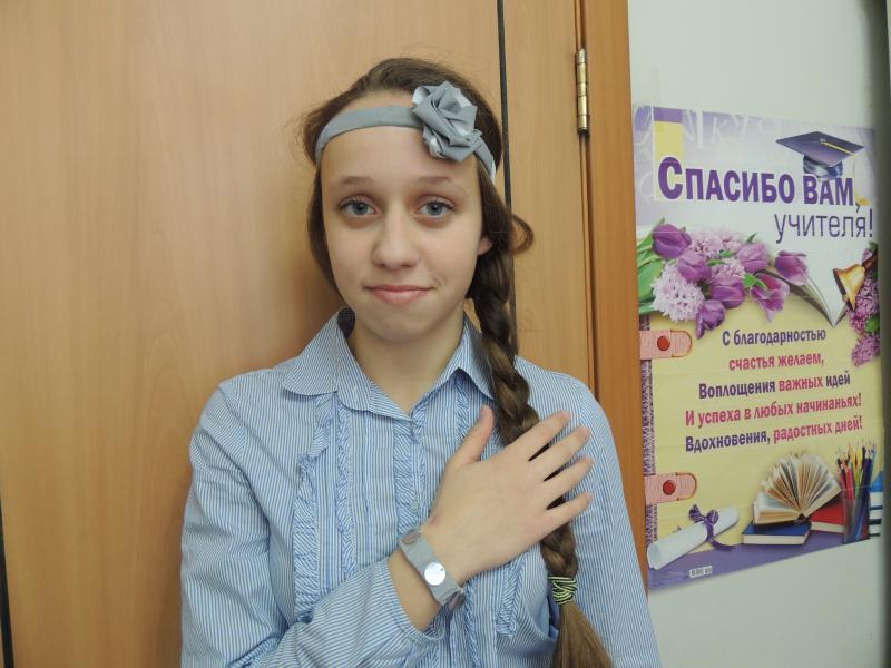 Стань светлее и моднее!