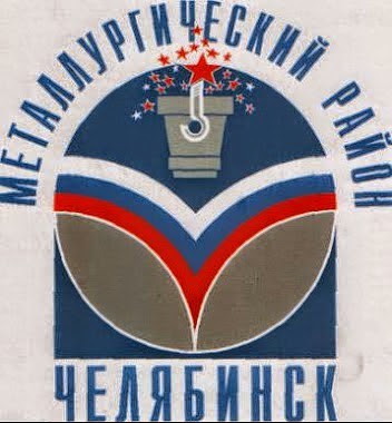 «Лицо района»