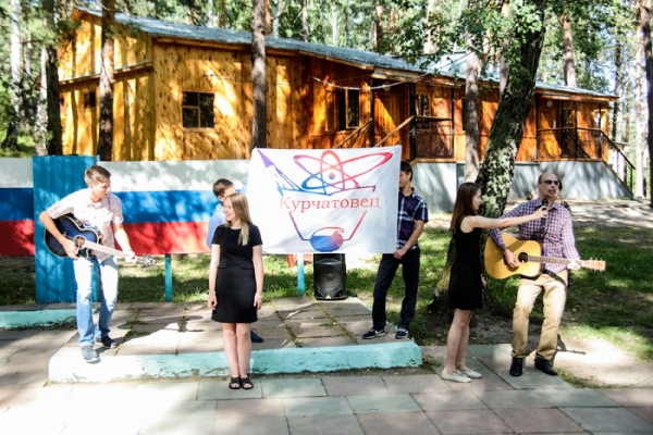 Летняя исследовательская школа «Курчатовец»