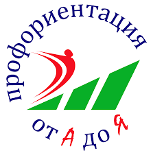 III Форум «Новое поколение выбирает!»