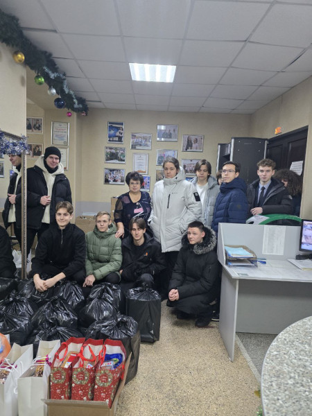 Благотворительная акция для поддержки участников специальной военной операции