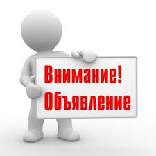 Итоги приема в 10 класс